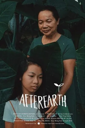 Постер к фильму Afterearth (2018)