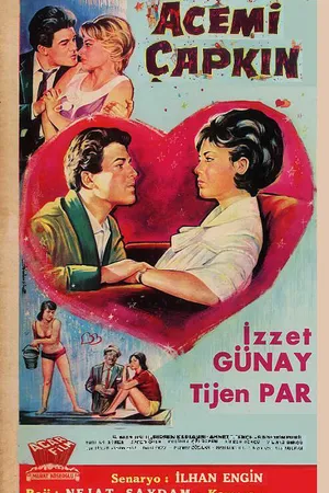Постер к фильму Начинающий распутник (1964)