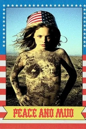 Постер к фильму The Great American Mud Wrestle (2018)