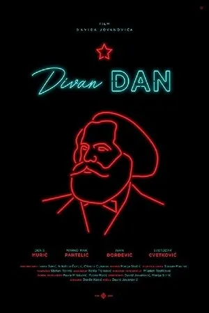 Постер к фильму Divan dan (2019)