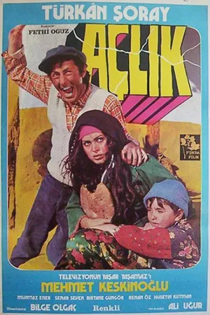 Постер к фильму Голод (1974)