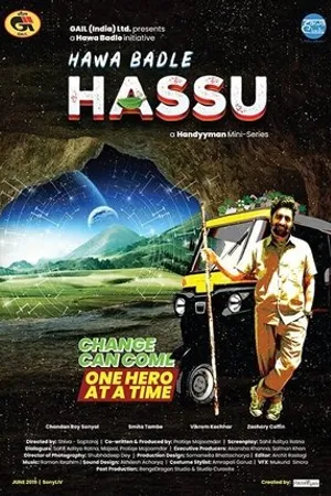 Постер к сериалу Hawa Badle Hassu (2019)