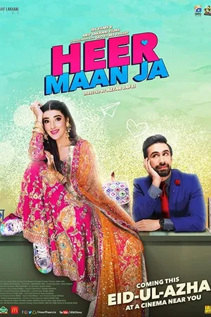 Постер к фильму Heer Maan Ja (2019)
