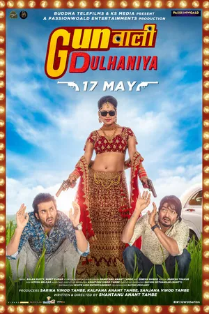 Постер к фильму Gunwali Dulhaniya (2019)