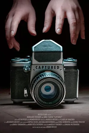 Постер к фильму Captured (2019)