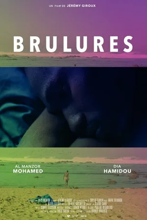 Постер к фильму Those Who Burn (2018)