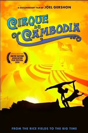 Постер к фильму Cirque du Cambodia (2020)