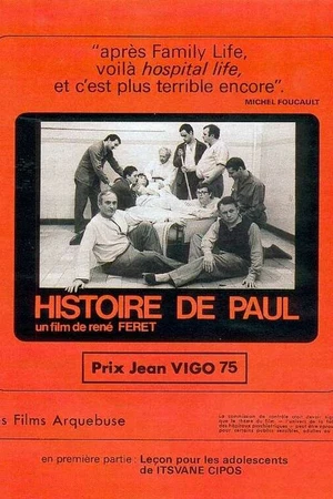 Постер к фильму История Поля (1975)