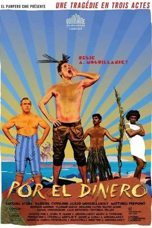 Постер к фильму Ради денег (2019)