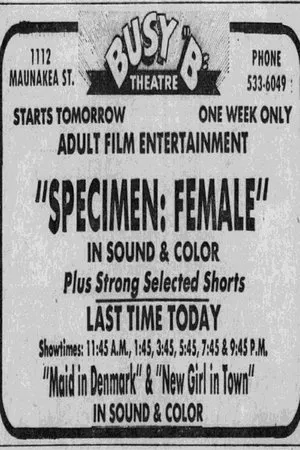Постер к фильму Specimen: Female (1971)