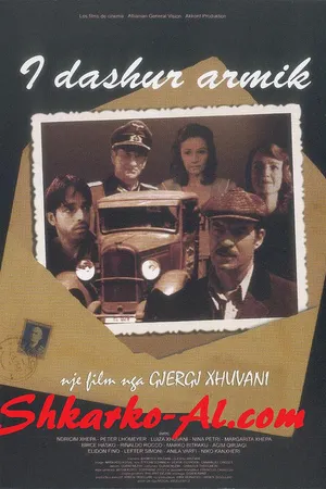Постер к фильму I dashur armik (2004)