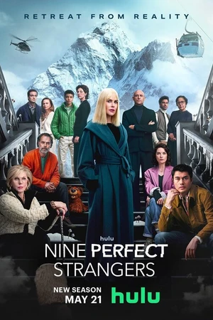 Постер к сериалу Девять совсем незнакомых людей (2021)
