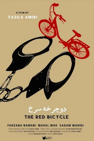 Постер к фильму The Red Bicycle (2018)