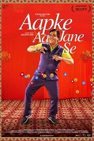 Постер к фильму Aapke Aa Jane Se (2019)