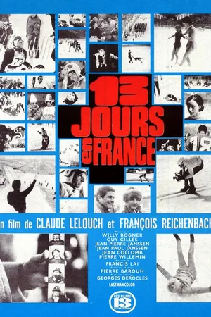 Постер к фильму 13 дней во Франции (1968)