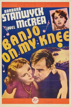Постер к фильму Банджо на моём колене (1936)