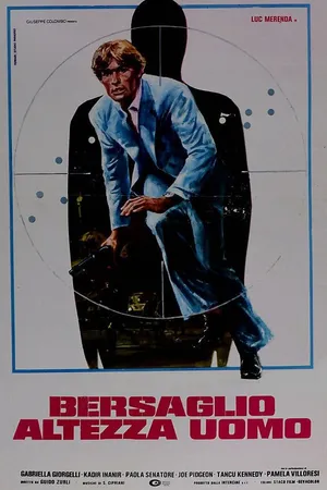 Постер к фильму Цель – человек (1978)