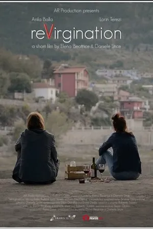 Постер к фильму Невинная (2018)