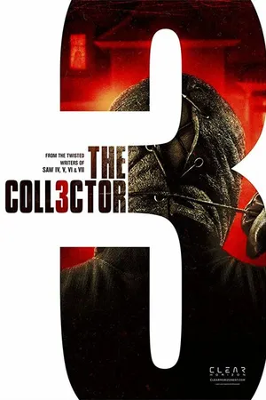 Постер к фильму Коллекционер 3 (-)