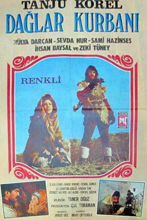Постер к фильму Жертва горы (1973)