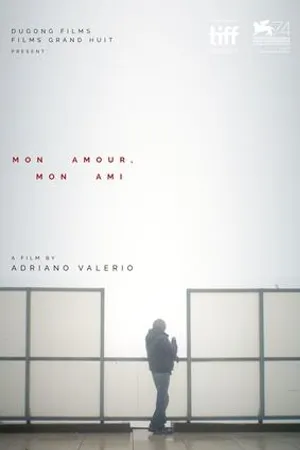 Постер к фильму Mon amour mon ami (2017)