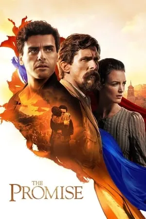 Постер к фильму Обещание (2017)