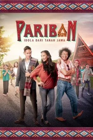Постер к фильму Pariban: Idola dari Tanah Jawa (2019)