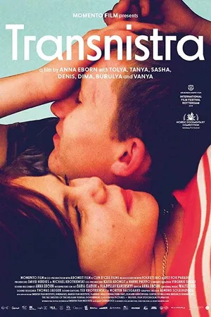 Постер к фильму Приднестровье (2019)