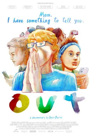 Постер к фильму Аут (2018)