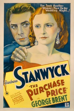 Постер к фильму Закупочная цена (1932)
