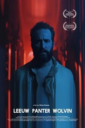 Постер к фильму Leeuw Panter Wolvin (2019)