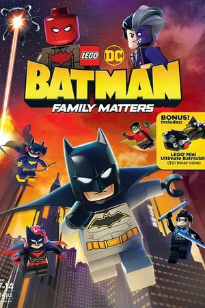 Постер к мультфильму LEGO DC: Бэтмен – Семейные дела (2019)