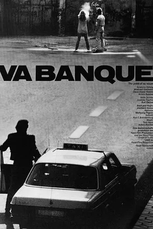 Постер к фильму Ва-Банк (1986)