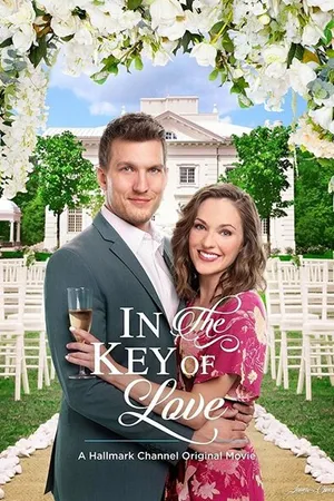 Постер к фильму Тональность любви (2019)