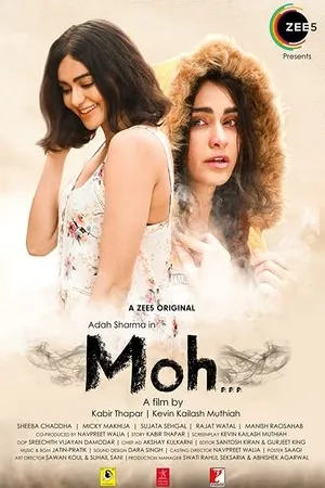Постер к фильму Moh (2019)