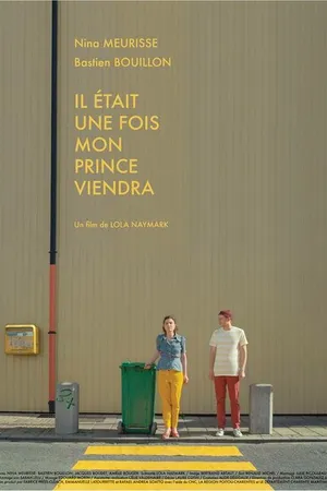 Постер к фильму Однажды мой принц придет (2017)