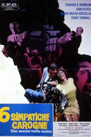 Постер к фильму Клетка для сумасшедших (1968)