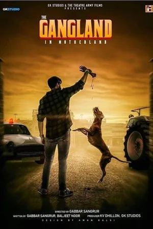 Постер к сериалу Gangland in Motherland (2018)