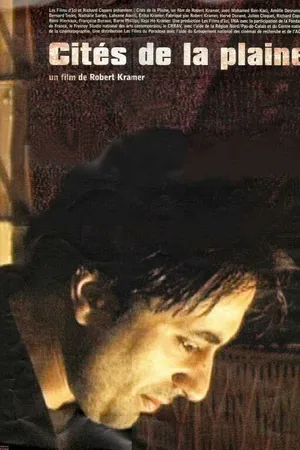 Постер к фильму Cités de la plaine (2000)