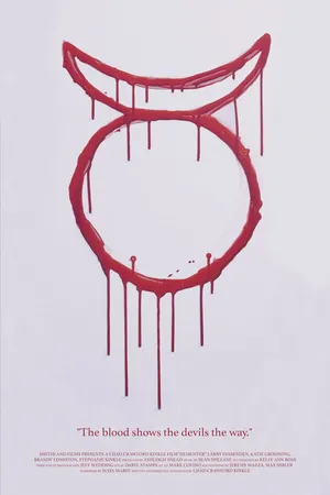 Постер к фильму Деметра (2019)