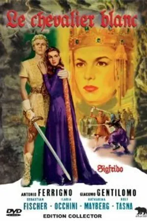 Постер к фильму Зигфрид (1957)