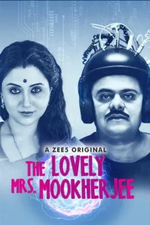 Постер к фильму The Lovely Mrs. Mookherjee (2019)