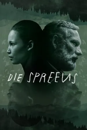 Постер к сериалу Скворцы (2019)