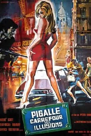 Постер к фильму Пигаль, перекресток иллюзий (1973)