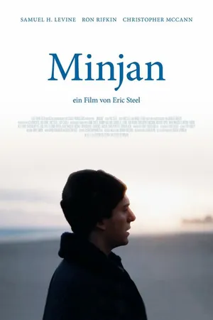 Постер к фильму Миньян (2020)