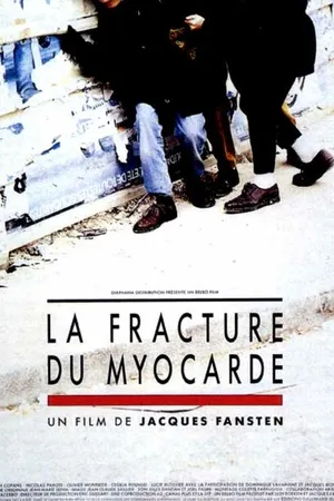 Постер к фильму Лечение миокарда (1990)