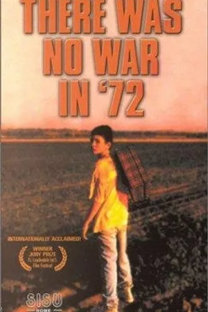 Постер к фильму B'Shivim Ushtayim Lo Hayta Milhama (1995)
