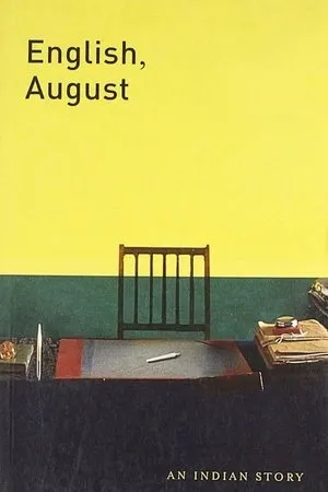Постер к фильму English, August (1994)