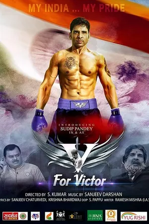 Постер к фильму V For Victor (2019)