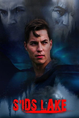 Постер к фильму S'ids Lake (2019)